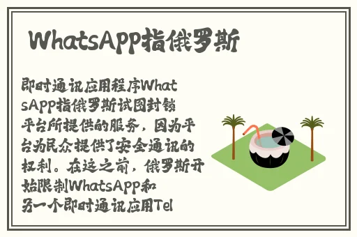 大部分人接受用嘴的原因