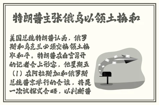 动漫**